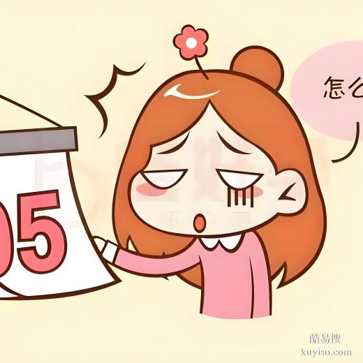 丹東孕期親子鑒定結(jié)果能信嗎-2025價(jià)格表