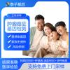 上海15家合規(guī)基因檢測中心地址匯總（高效 準確 專業(yè)）
