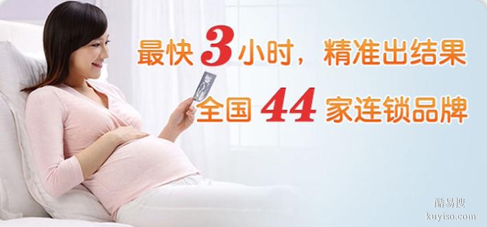 天津11家2025Q4正規(guī)單位地址與收費（需要什么材料）