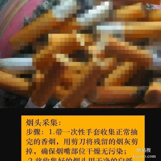 泉州親子鑒定多少錢一次，費用是多少（正規(guī)鑒定中心）