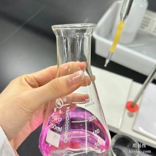 泉州親子鑒定正規(guī)機(jī)構(gòu)，應(yīng)該怎樣選擇（2025收費(fèi)標(biāo)準(zhǔn)）