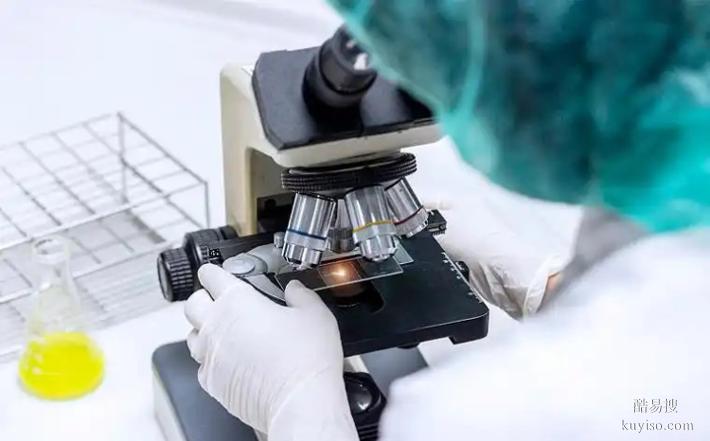 長(zhǎng)春隱私鑒定醫(yī)院2025Q4收費(fèi)標(biāo)準(zhǔn)（互聯(lián)網(wǎng)好評(píng)優(yōu)選商家）