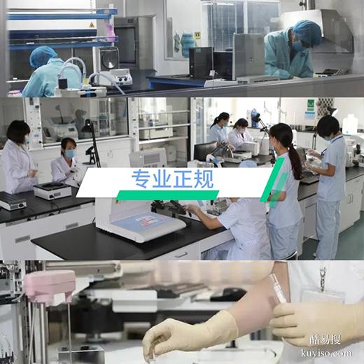 周口私下親子鑒定如何避開熟人操作？泰子基因全程保密