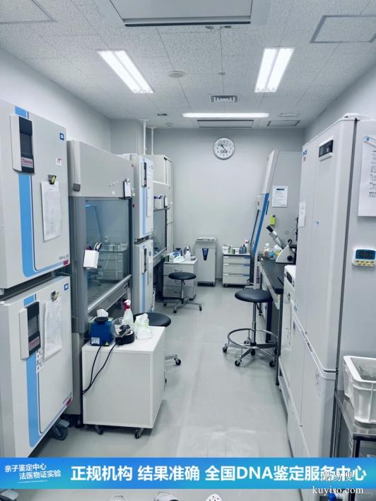 沈陽親子鑒定費用25第四季度收費一覽 （這波血緣操作穩(wěn)了）