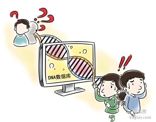 唐山親子DNA鑒定，解疑親緣關(guān)系之謎鑒定中心