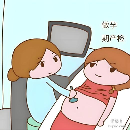 丹東孕期親子鑒定結果準嗎-2025價格表