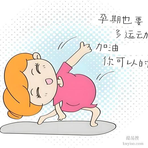 丹東孕期親子鑒定準(zhǔn)不準(zhǔn)-2025鑒定費(fèi)用大全