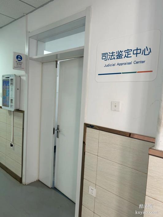 上海本地11個(gè)懷孕期親子鑒定中心地址一覽（孕期親子鑒定中心）