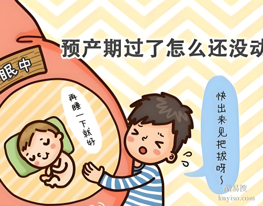 唐山親子鑒定多少錢一次？費(fèi)用、類型、流程全解析！泰子基因