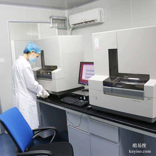 周口隱私親子鑒定指南：零壓力獲取真相的放心選擇