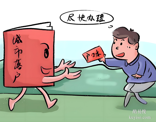 親緣關(guān)系存疑？唐山親子鑒定機(jī)構(gòu)國(guó)慶放假指南-正常值班