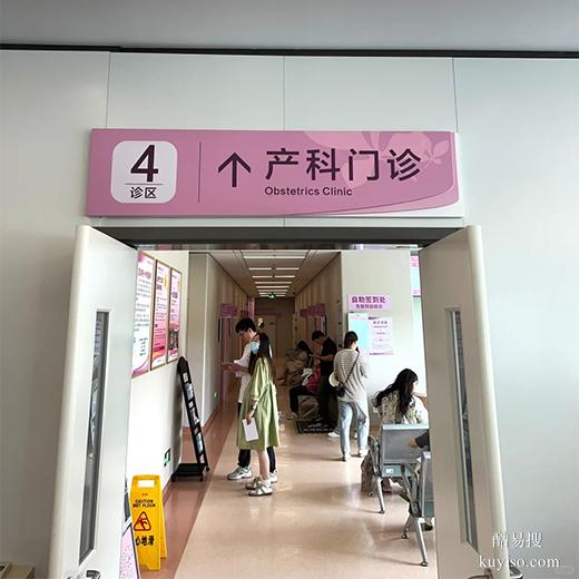 新鄉(xiāng)懷孕親子鑒定：揪心之痛與真相之路！親鑒生物為你撥開迷霧！