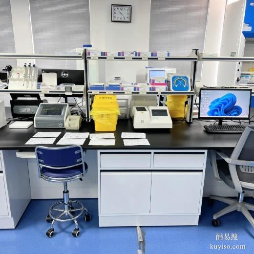 泉州親子dna鑒定需要什么材料-2025鑒定機(jī)構(gòu)名單
