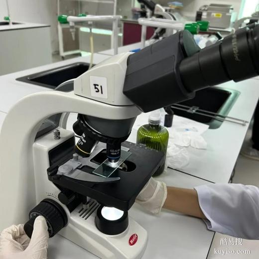 通遼親子鑒定機構(gòu)資質(zhì)-2025親子鑒定費用標準