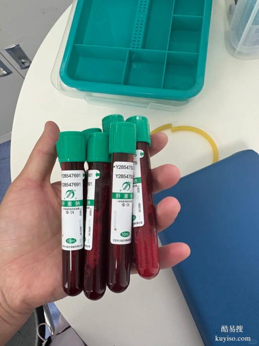 上海15個(gè)全新孕中期親子鑒定機(jī)構(gòu)完整名錄(報(bào)告出結(jié)果非同尋常）