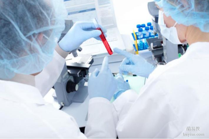 長(zhǎng)春隱私鑒定2025Q4采樣流程發(fā)布（3小時(shí)出準(zhǔn)確結(jié)果加急）