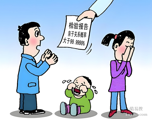 唐山指甲親子鑒定誤差解析：親緣存疑必知要點(diǎn)！鑒定中心