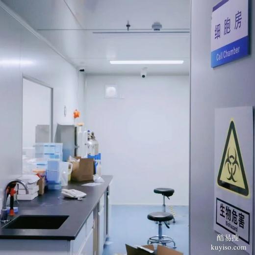 臺州無創(chuàng)dna檢查什么內(nèi)容-2025市區(qū)司法鑒定所