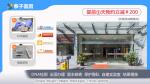 成都市10家孕期親子鑒定中心地址一覽（避坑指南）