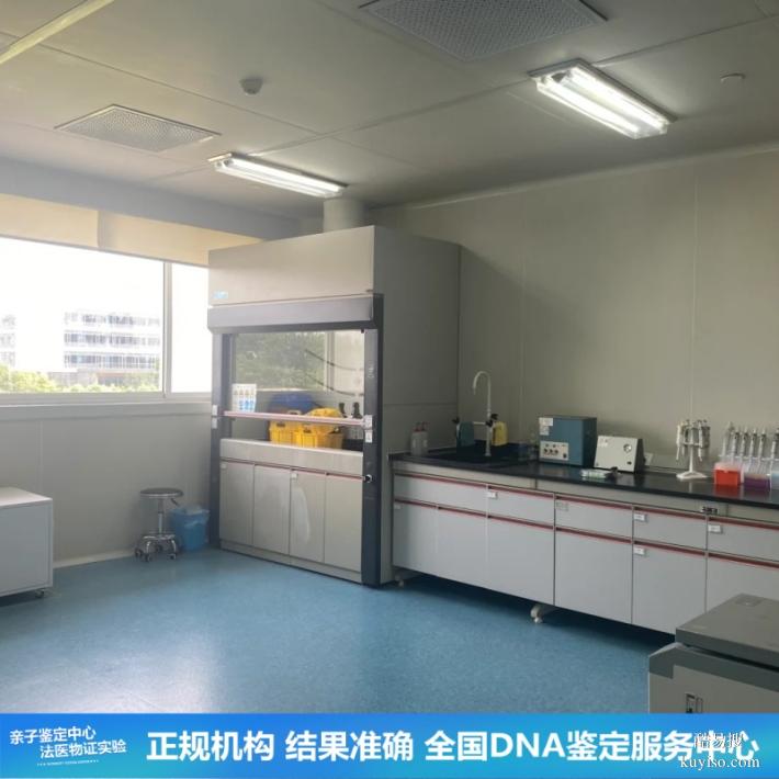 長春人民醫(yī)院鑒定機構(gòu)25四季度地址（你不是不知道吧）