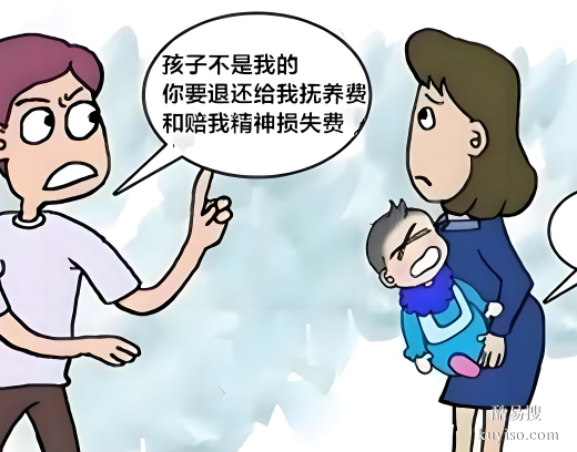 唐山DNA親子鑒定多少錢？親緣真相一測即明正規(guī)鑒定機構深度解析