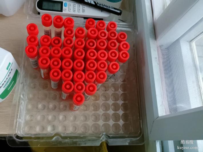 上海孕中期親子鑒定2025要多少錢能下車（說孩子是基因突變）