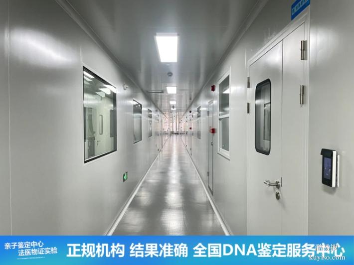 沈陽25第四季度親子鑒定價(jià)格標(biāo)準(zhǔn)盤點(diǎn)（可獲靠譜爸媽稱號(hào)）