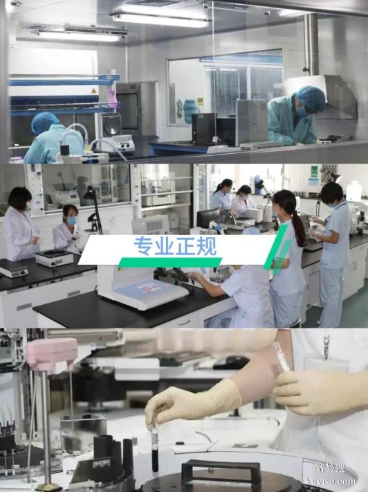 鹽城親子關(guān)系鑒定多少錢?。靠茖W撥開迷霧，費用詳解在此！