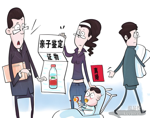 唐山親子鑒定機構(gòu)查詢官網(wǎng)指南：親緣存疑如何正規(guī)鑒定？