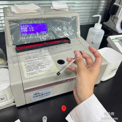 呼倫貝爾如何做親子鑒定不被發(fā)現(xiàn)-2025機(jī)構(gòu)地址一覽