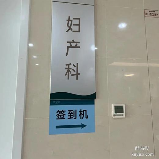 廊坊婦幼親子鑒定掛什么科？正規(guī)鑒定中心正規(guī)解答-本地攻略