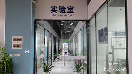 滬上海2026新隱私親子鑒定中心地址大全（要瞪大眼睛看清楚啦）