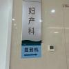 痛徹心扉！新鄉(xiāng)孕期親子鑒定，男方到底要提供什么才能揭曉真相？