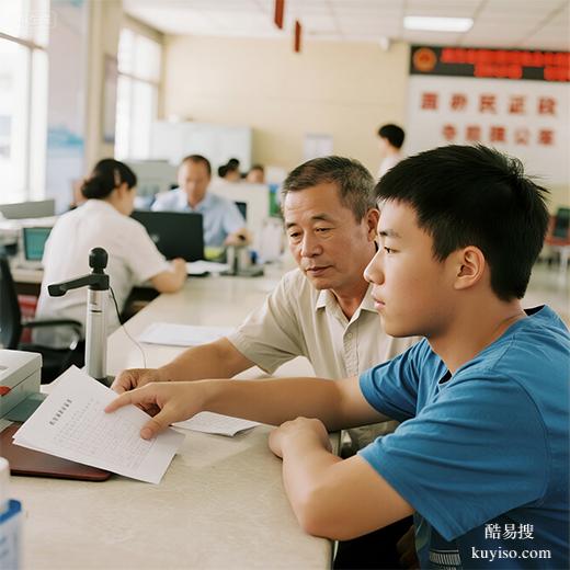 周口隱私親子鑒定指南：零壓力獲取真相的放心選擇