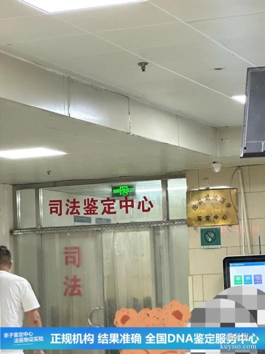 武漢懷孕期親子鑒定費用標(biāo)準(zhǔn)2026公示通知（DNA比對親上加青）