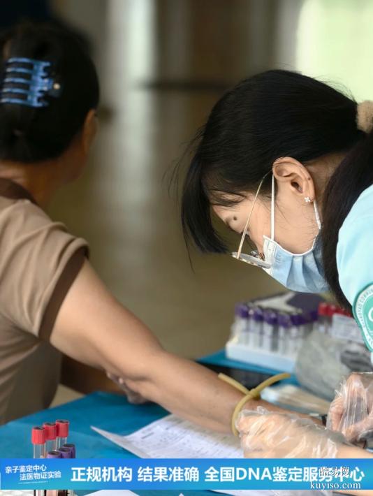 武漢懷孕期親子鑒定中心、機(jī)構(gòu)一覽名冊(cè)（孩子偏像隔壁老王）