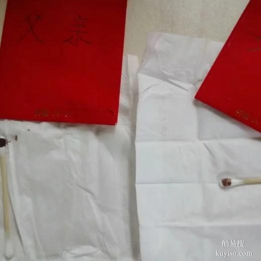 包頭牙刷做親子鑒定準(zhǔn)不準(zhǔn)-本地化鑒定機(jī)構(gòu)