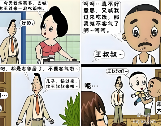 唐山親子DNA鑒定機(jī)構(gòu)推薦指南:解答親緣關(guān)系存疑