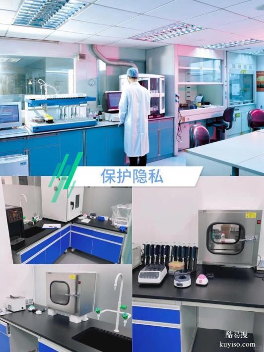 邯鄲親子鑒定中心國(guó)慶放假嗎？正規(guī)解答與辦理指南-解決核心問題