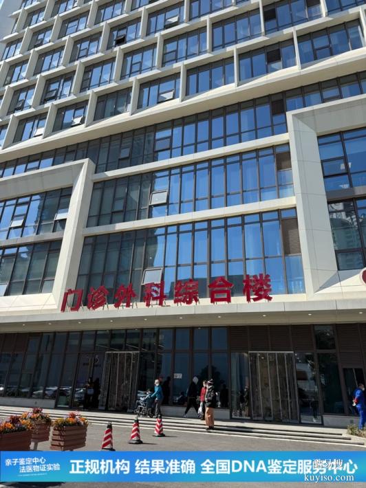 深圳11家2026正規(guī)單位地址與收費（一測一個準(zhǔn)呢）