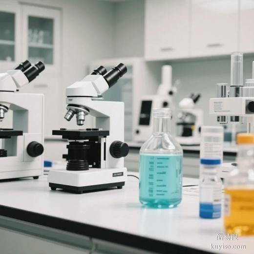 金華剛懷孕做親子鑒定多少錢(qián)？費(fèi)用、流程、機(jī)構(gòu)選擇全解答