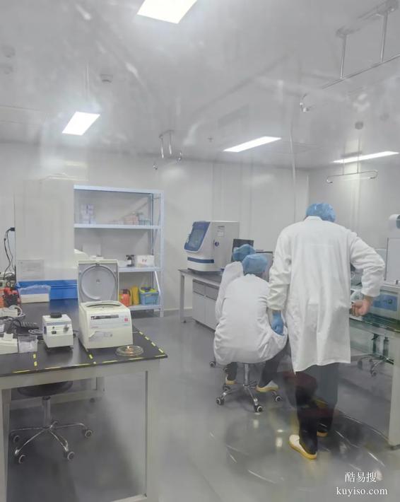 蘇州懷孕期親子鑒定中心地址整理表格（正規(guī)親子鑒定中心）