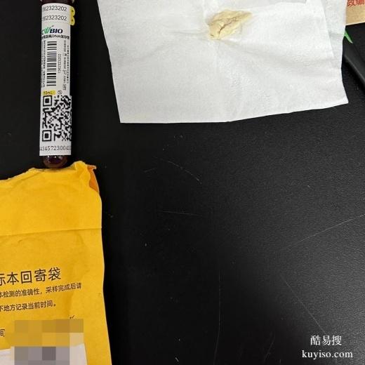 泉州親子鑒定多少錢一次，費用是多少（正規(guī)鑒定中心）