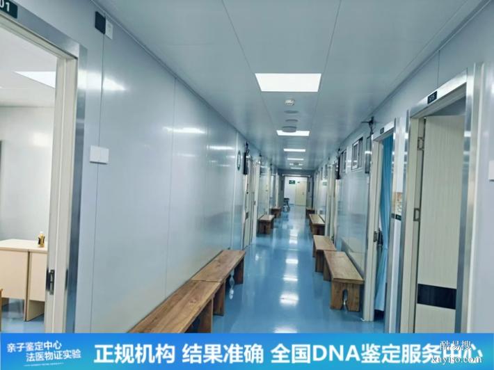 武漢懷孕期親子鑒定醫(yī)院機構(gòu)2025-26公示（孩子太笨不像自己）