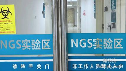 滬上海6家本地正規(guī)隱私親子鑒定機構(gòu)一覽（你不是不知道吧）