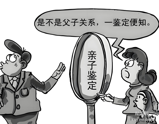 唐山親子鑒定揭秘：親緣疑慮速解正規(guī)鑒定機(jī)構(gòu)指南