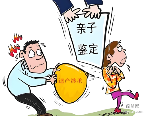 親緣存疑？唐山牙刷DNA親子鑒定詳解-正規(guī)鑒定中心結(jié)果準(zhǔn)確