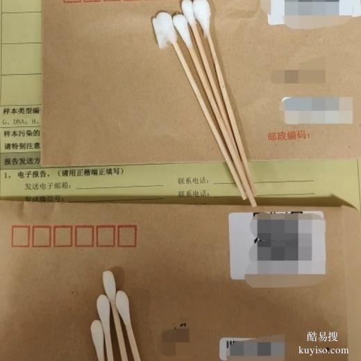 邵陽(yáng)私下做的親子鑒定能作為法院證據(jù)嗎專(zhuān)家解讀科普