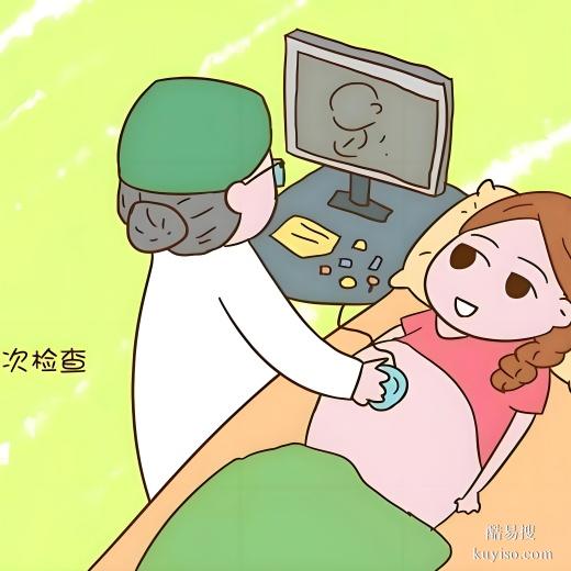 丹東孕期親子鑒定準(zhǔn)確率達多少-2025中心地址大全