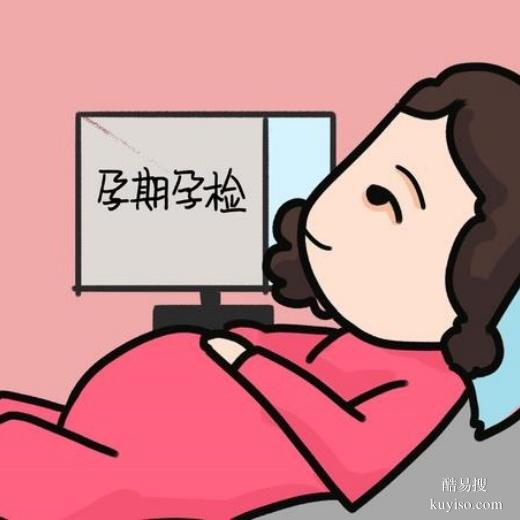 丹東孕期親子鑒定價(jià)格-2025機(jī)構(gòu)地址大全